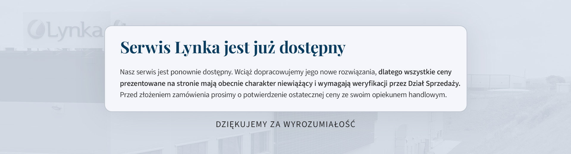 Zaplanowane prace techniczne w serwisie Lynka rozpoczną się we wtorek, 11 sierpnia, po godzinie 15:00. Serwis może być czasowo niedostępny do środy rano.
